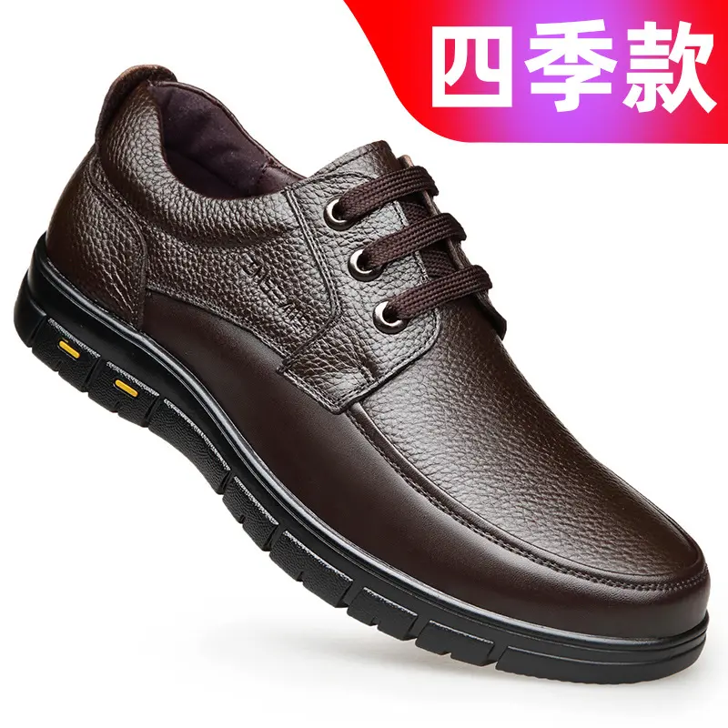Hot Sale Men Genuine Leather Casual Shoes Soft Sole Lace-up  Brand Middle-aged Old Man Dad Lightweight Loafers Shoes