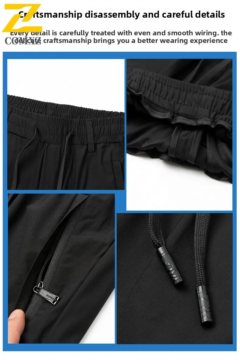 Ice Silk Men's Casual Pants Quick Drying Breathable Trendy Versatile Sports Straight Leg Pants Outdoor Running and Fitness Pants