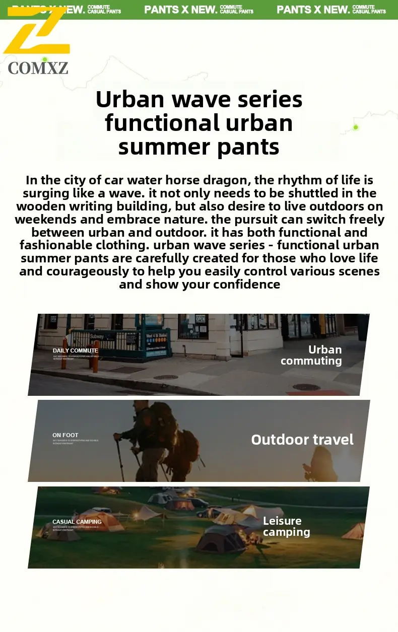 Men's Casual Pants 2025 Summer New Quick Drying Breathable Loose Workwear Straight Leg Pants Outdoor Camping Hiking Men's Pants