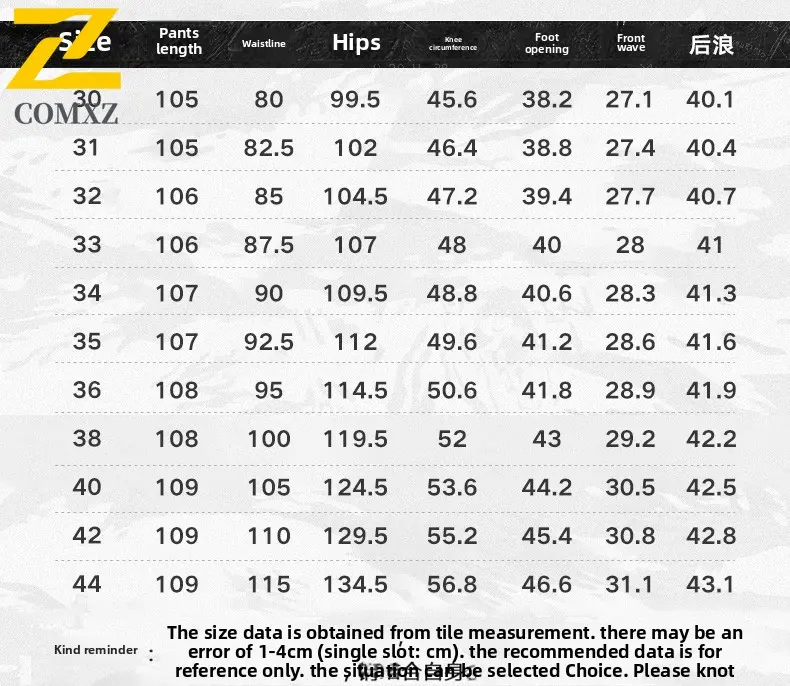 Cotton Men's Casual Pants 2025 New Loose Skin Friendly Comfortable Workwear Straight Pants Outdoor Camping Hiking Casual Pants
