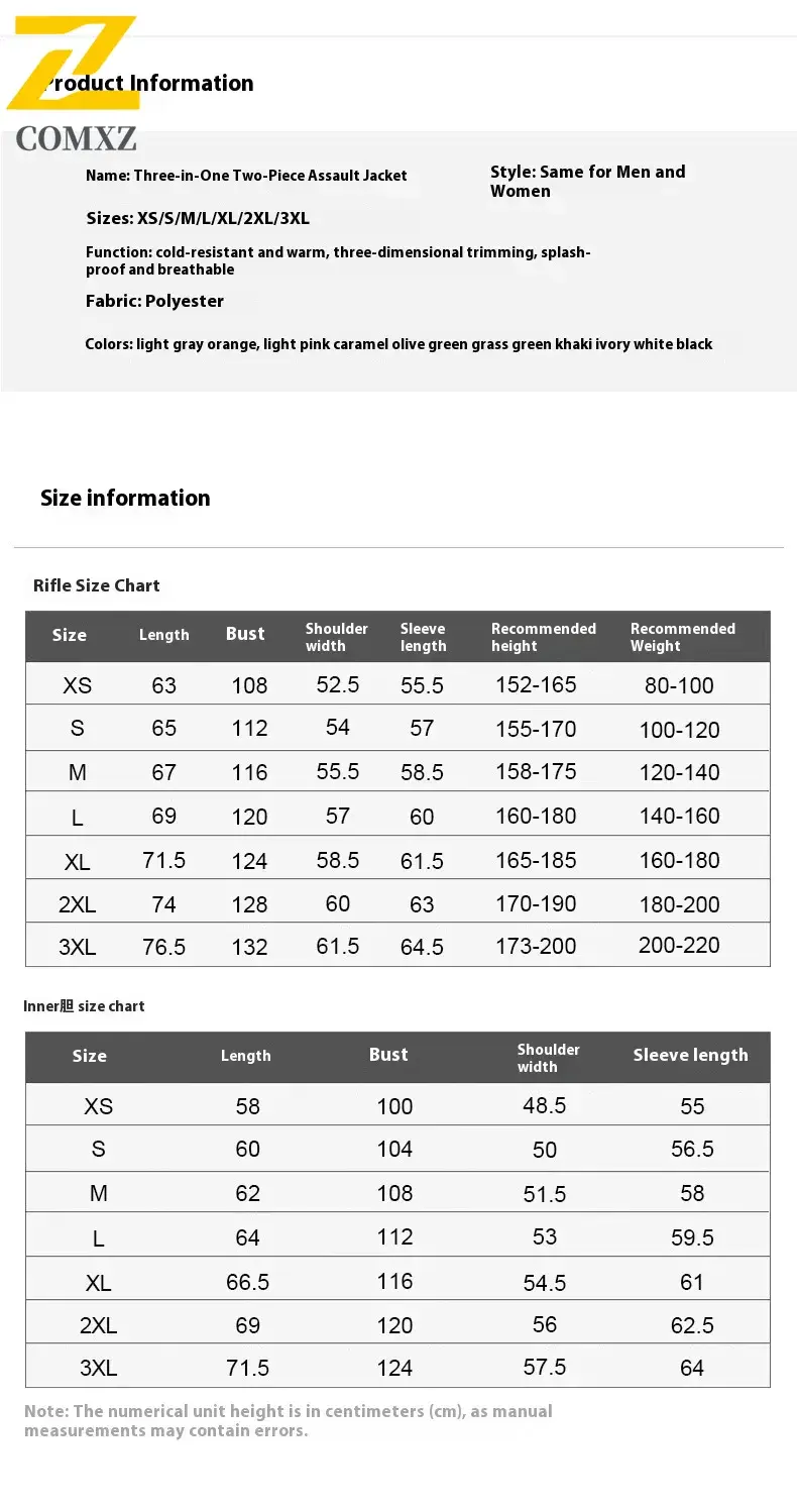 Men's 3 in 1 Jacket 2025 Spring New Slim Fit Warm BreathableWindproof and Waterproof Coat Outdoor Hiking Camping Cargo Jacket