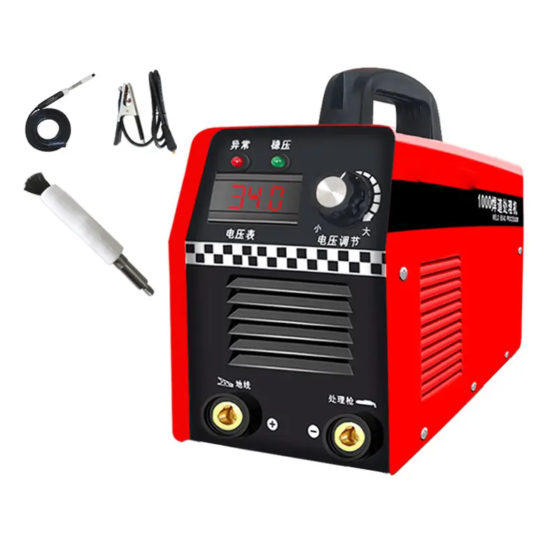 220V Weld Bead Processor Welding Seam Brush Cleaning Machine Argon Arc Welding Pickling Electrolytic Polishing Machine