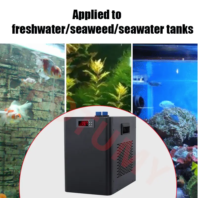 Aquarium Water Chiller 1/3 HP Water Cooler Fish Tank Chiller for Water Weed Reef Coral Jellyfish Shrimp Tank 300L
