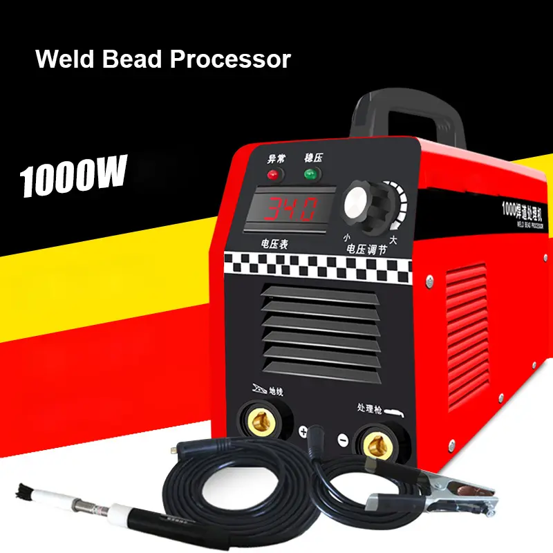 220V Weld Bead Processor Welding Seam Brush Cleaning Machine Argon Arc Welding Pickling Electrolytic Polishing Machine