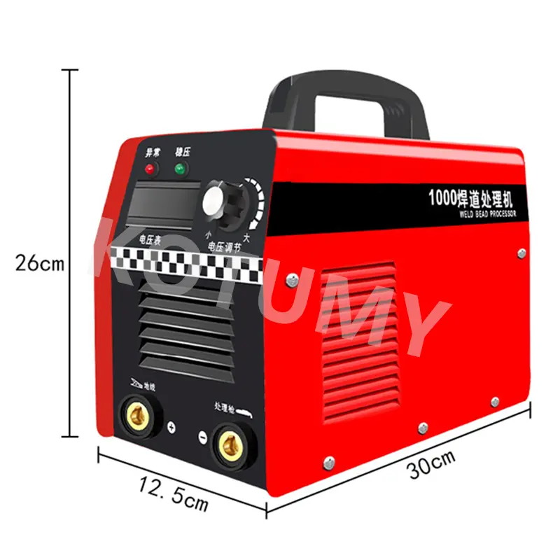 220V Weld Bead Processor Welding Seam Brush Cleaning Machine Argon Arc Welding Pickling Electrolytic Polishing Machine
