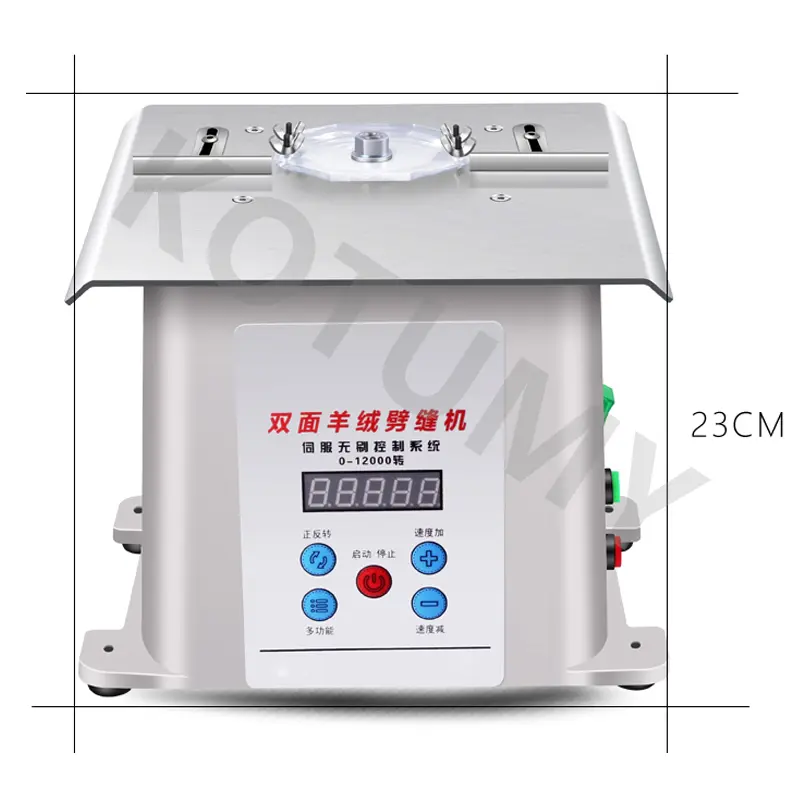 Double-Sided Nylon Cashmere Sewing Machine Automatic Knife Adjustment Splitting Machine Cashmere Slitting Machine 220V