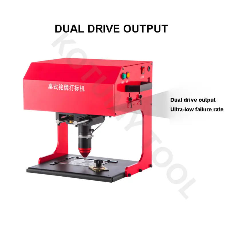 170x110mm Desktop Metal Signage Nameplate Marking Machine Pneumatic Electric Car Nameplate Metal Parts Engraving Equipment Tool