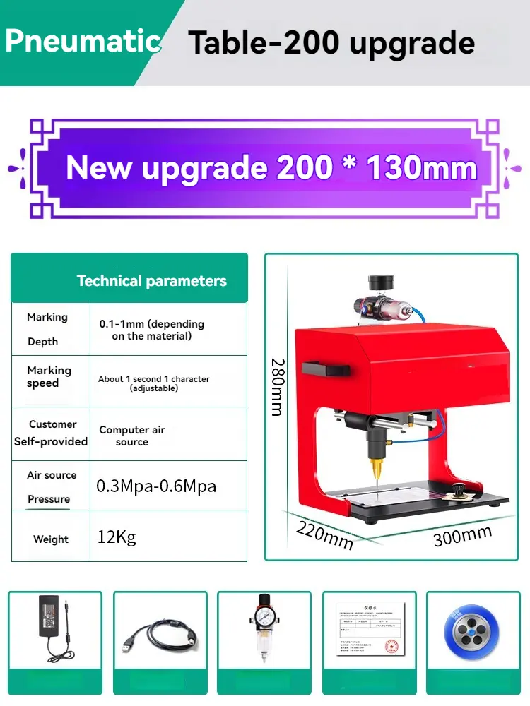 170x110mm Desktop Metal Signage Nameplate Marking Machine Pneumatic Electric Car Nameplate Metal Parts Engraving Equipment Tool