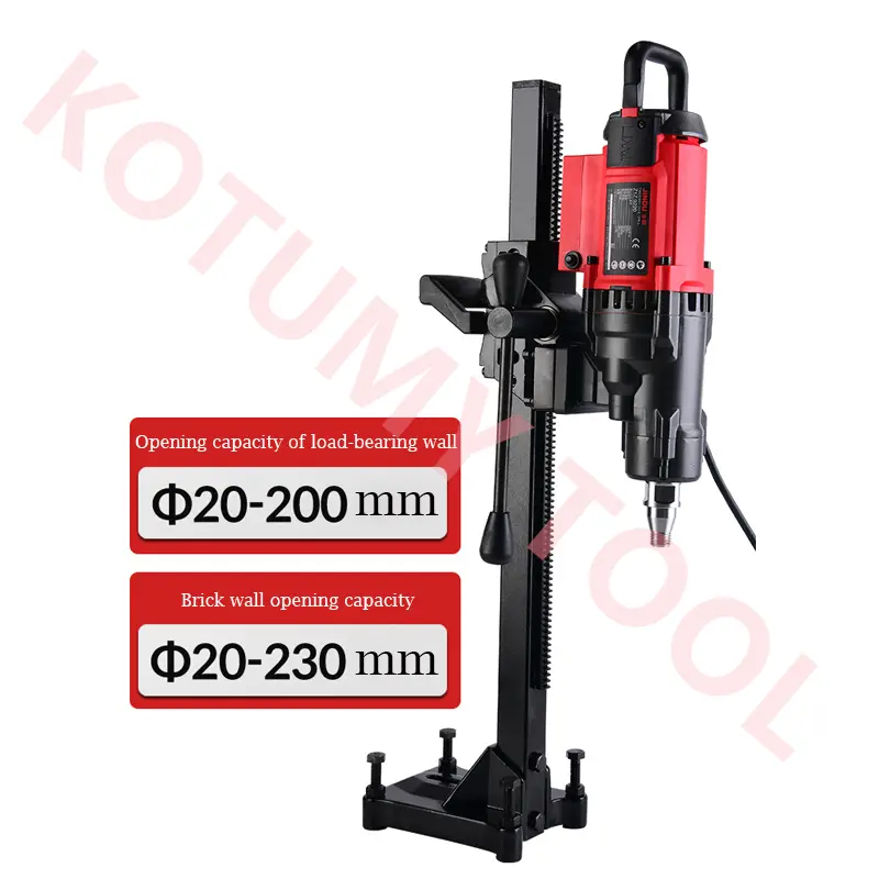 220V Electric Diamond Water Drill Machine Engineering Drilling Machine Diamond Wet Core Drilling Tool