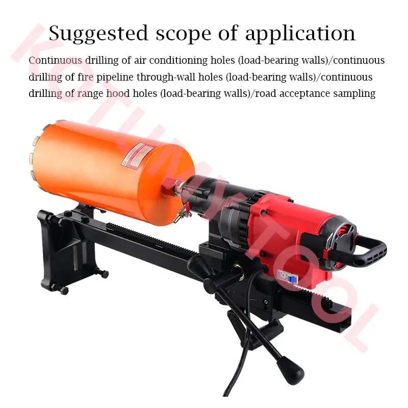 220V Electric Diamond Water Drill Machine Engineering Drilling Machine Diamond Wet Core Drilling Tool