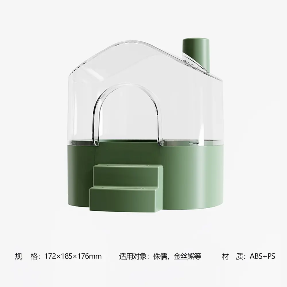 Hamster Bathroom, Gold Bear Toilet, Bath, Sand Basin, Urinal, Dual-purpose Urine Bath, Bathtub, Bathtub Supplies