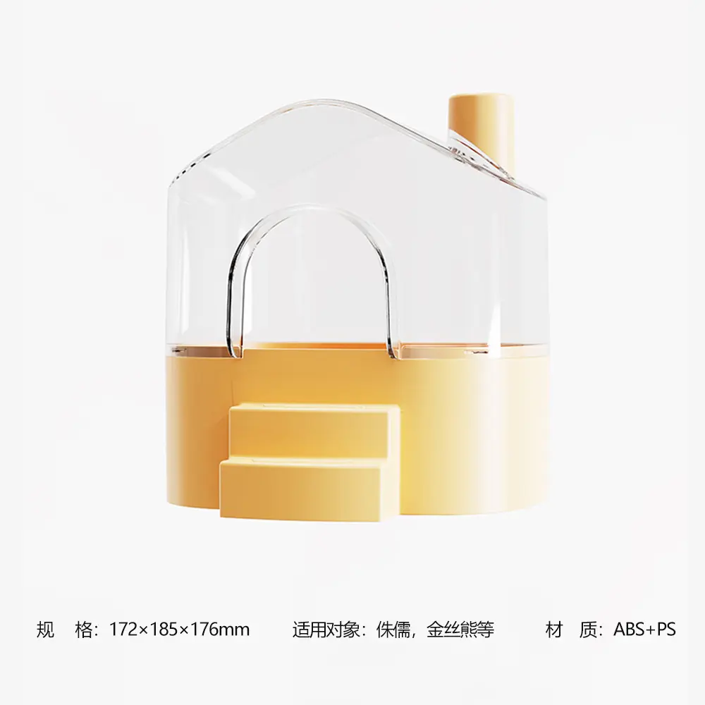 Hamster Bathroom, Gold Bear Toilet, Bath, Sand Basin, Urinal, Dual-purpose Urine Bath, Bathtub, Bathtub Supplies