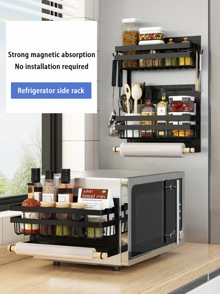 Magnetic Fridge Shelf Kitchen Paper Tube Cling Film Storage Rack Spice Storage Rack Storage Rack On The Side Of The Refrigerator