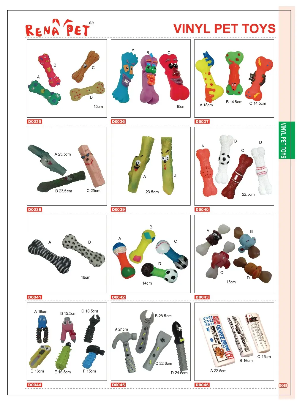 2017 New Design Interactive Squeaky Bone Shape Dog Toy