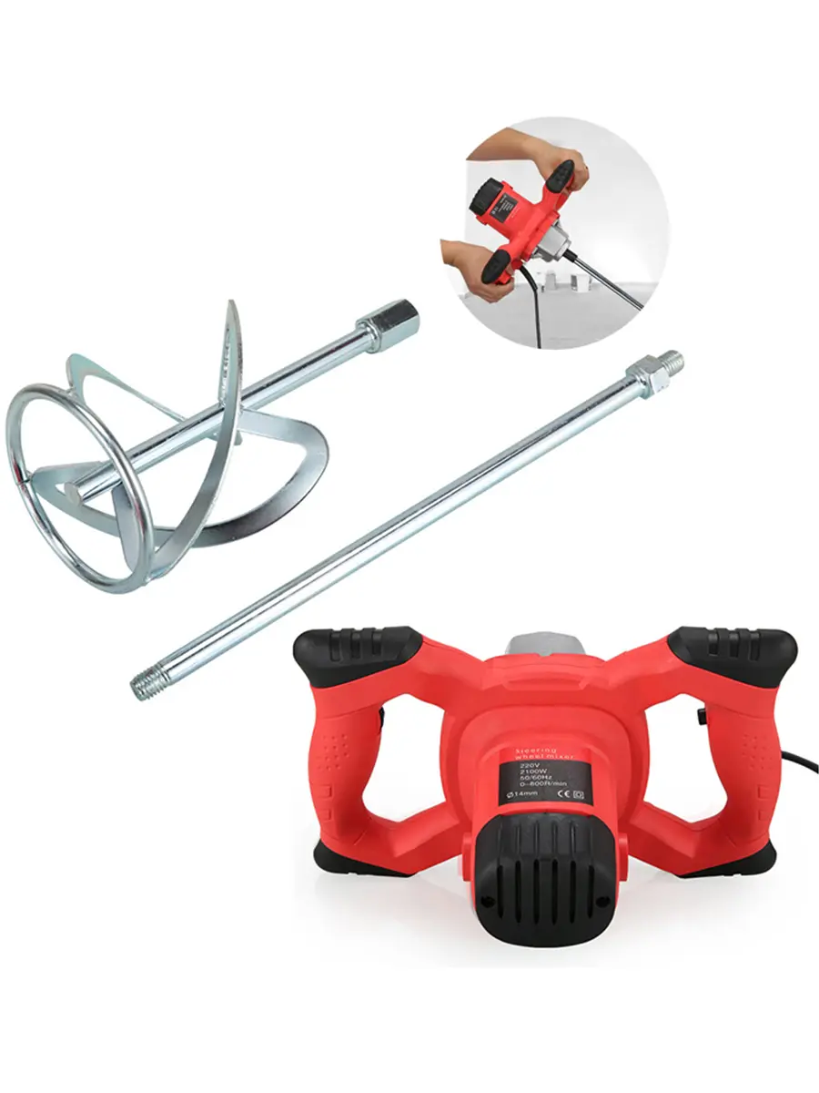 Electric Cement Mixer 2100W Handheld Industrial S-type Concrete Mixer for Mortars Paint Adjustable 6 Speed Paint Mixer
