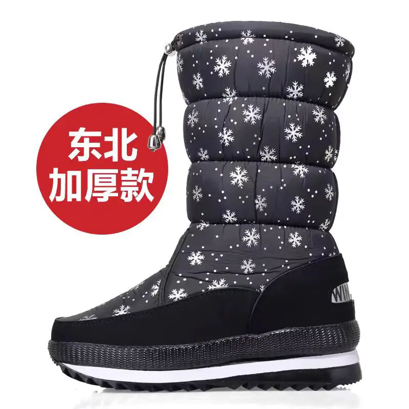 Winter Thick Women's Snow Boots Warm Plush Mid-calf Boots Non Slip Waterproof Platform Snow Boot Casual Female 2025 New