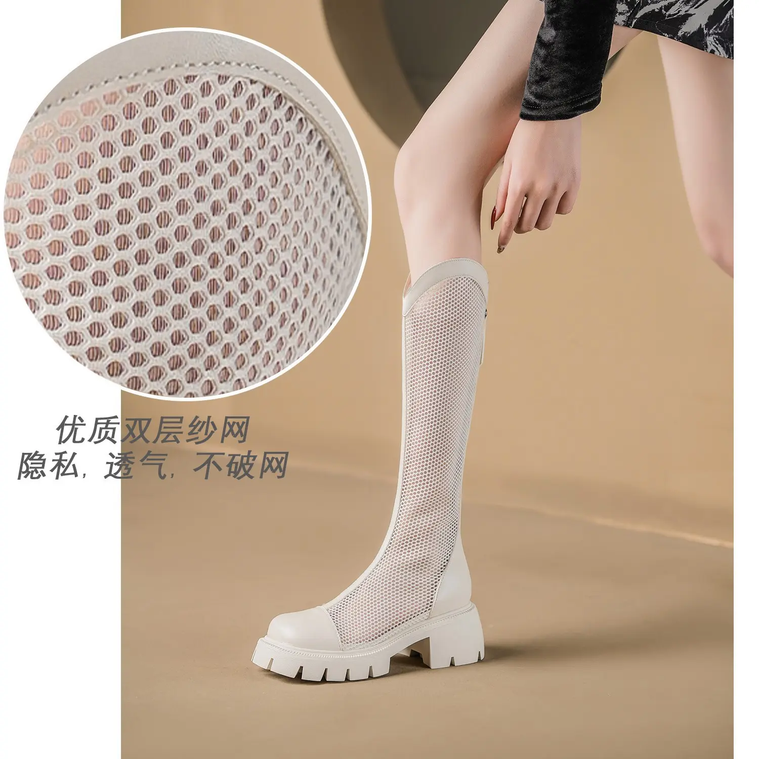 Women Summer Knee-high Mesh High Boots Female Breathable Platform Mesh Lace-up Knight Boots Thick Heel Hollow Long Knight 2025