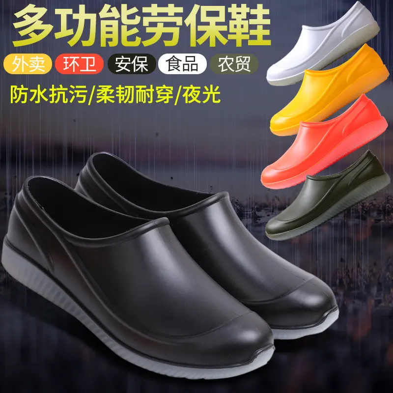 2021Women's Flat Shoe Spring Autumn Casual Lace up Women Rain Shoes Rubber Waterproof Shoes For Women Flat Rain Comfortable Shoe