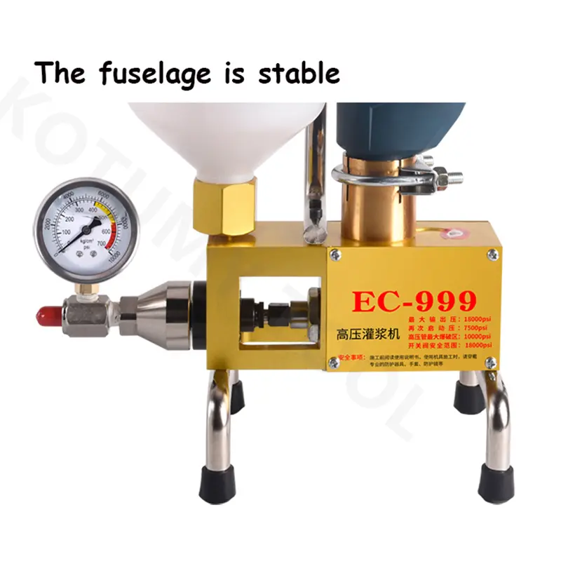 910W 1100W High Pressure Waterproof Grouting Machine Epoxy Injection Pump Epoxy/Polyurethane Foam Grouting Liquid Leakage Tool