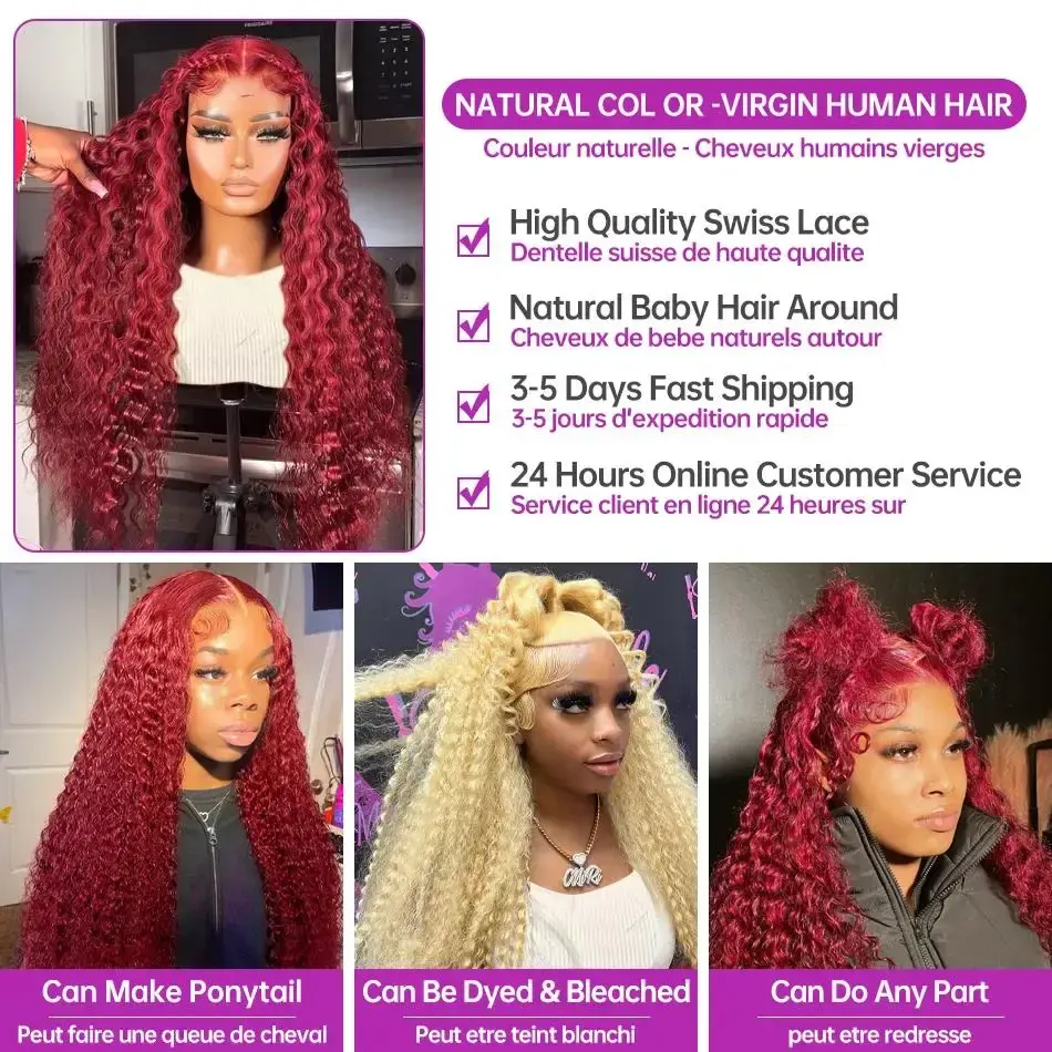 220 Density 99j Burgundy 30 40 Inch HD 13x6 Transparent Lace Front Wigs Colored Human Hair Preplucked Deep Wave Lace Frontal Wig