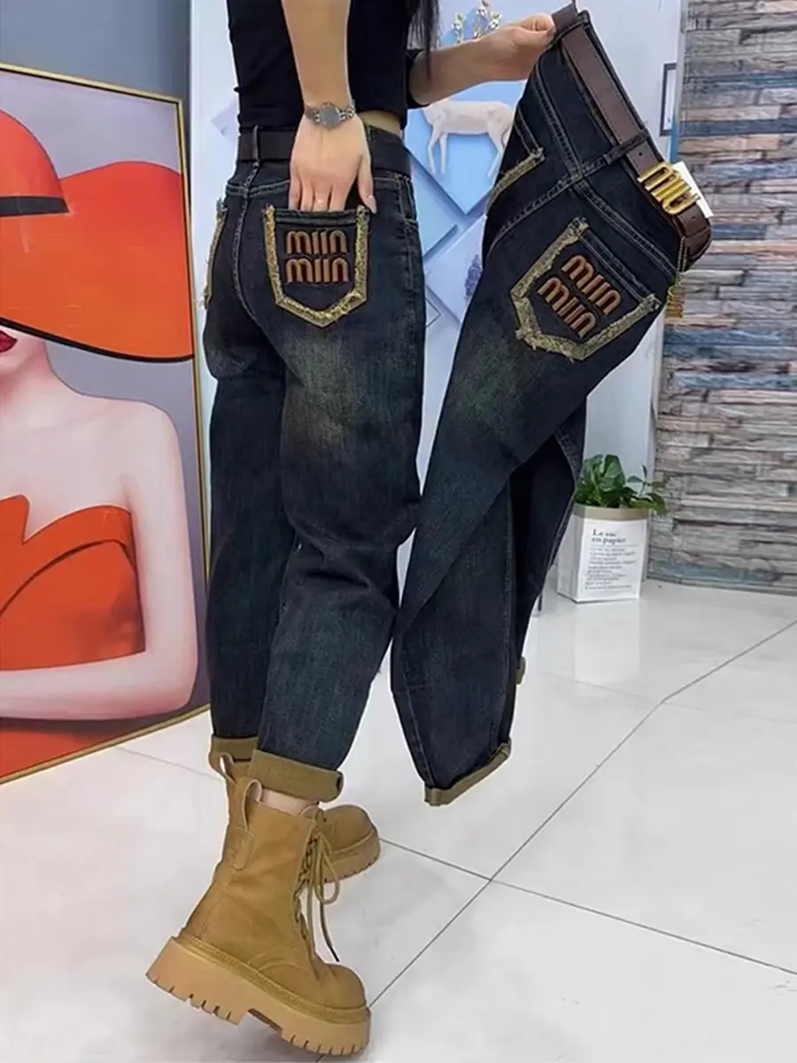 High Waist Elastic Denim Jeans Women's Straight Leg Spring Summer plus Size Loose Slimming Dad Harem Carrot Pants
