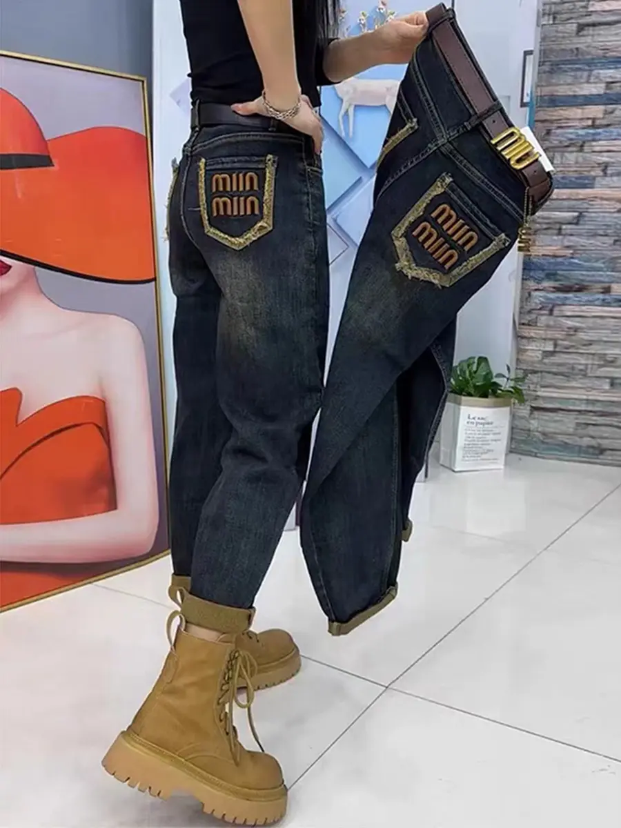 High Waist Elastic Denim Jeans Women's Straight Leg Spring Summer plus Size Loose Slimming Dad Harem Carrot Pants