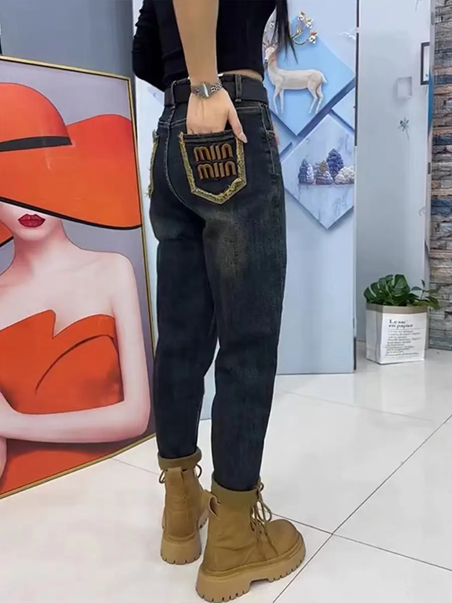 High Waist Elastic Denim Jeans Women's Straight Leg Spring Summer plus Size Loose Slimming Dad Harem Carrot Pants