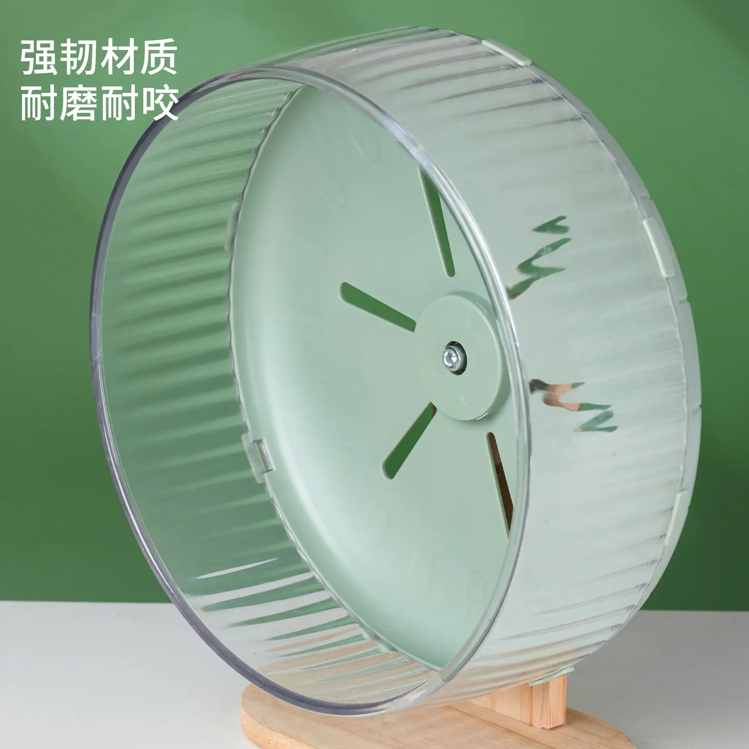 Hamster Running Wheel Toy Roller Silent Solid Wood Bracket Can Be Hung In A Cage 23cm Large Golden Bear Sports Running Ball