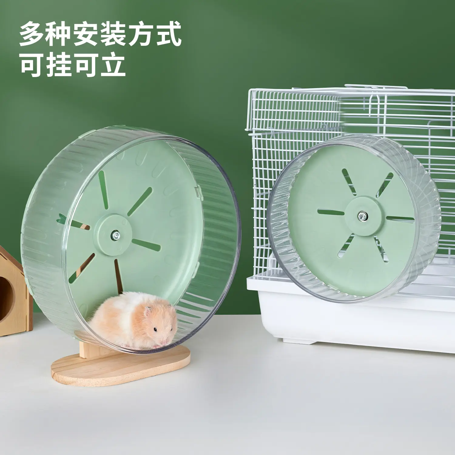 Hamster Running Wheel Toy Roller Silent Solid Wood Bracket Can Be Hung In A Cage 23cm Large Golden Bear Sports Running Ball
