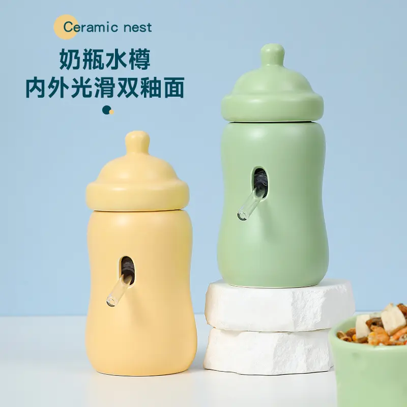 Hamster Shelter House Ceramic Nest Kettle Water Dispenser Food Basin Golden Bear Daily Necessities Daquan Cage Landscaping Toys