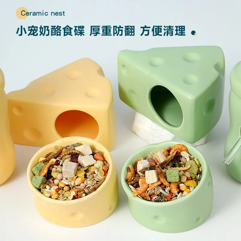 Hamster Shelter House Ceramic Nest Kettle Water Dispenser Food Basin Golden Bear Daily Necessities Daquan Cage Landscaping Toys