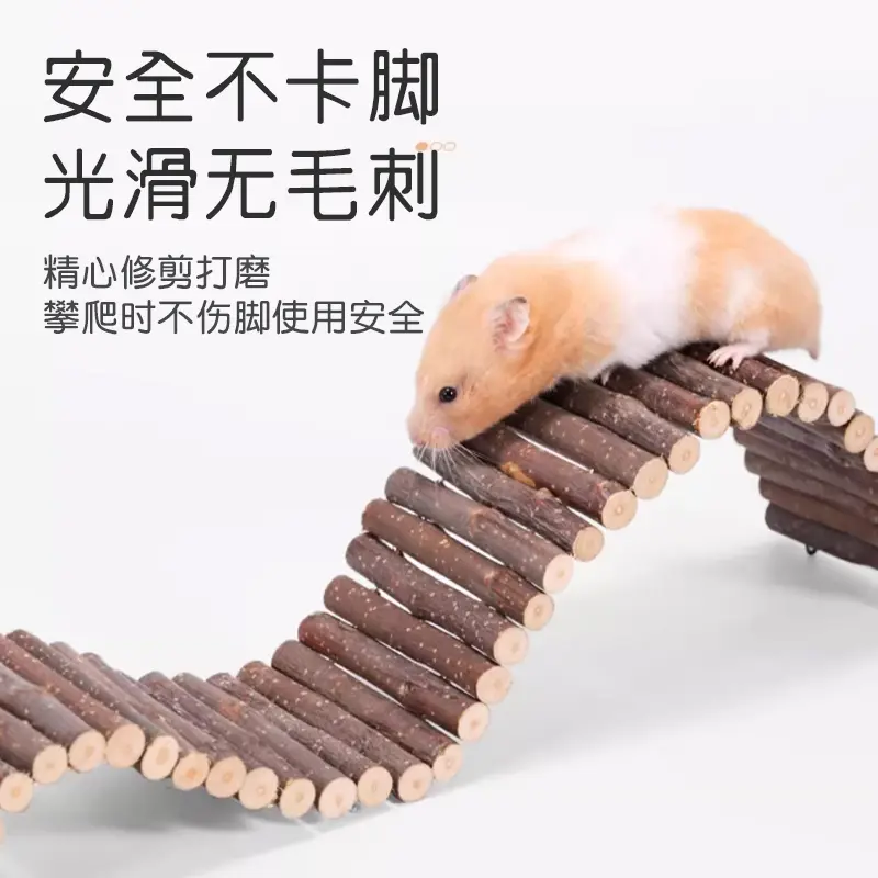 Hamster Fence Partition Isolation Fence Landscaping Toys To Relieve Boredom And Escape House Climbing Ladder Supplies