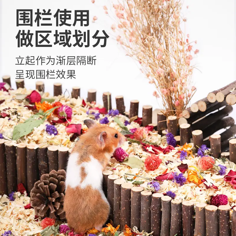 Hamster Fence Partition Isolation Fence Landscaping Toys To Relieve Boredom And Escape House Climbing Ladder Supplies
