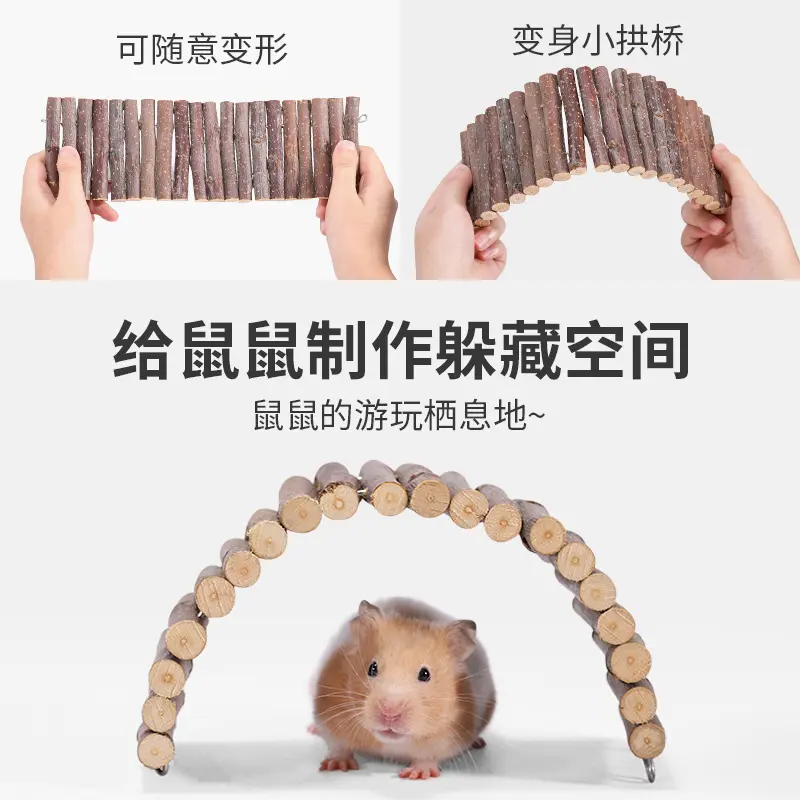 Hamster Fence Partition Isolation Fence Landscaping Toys To Relieve Boredom And Escape House Climbing Ladder Supplies