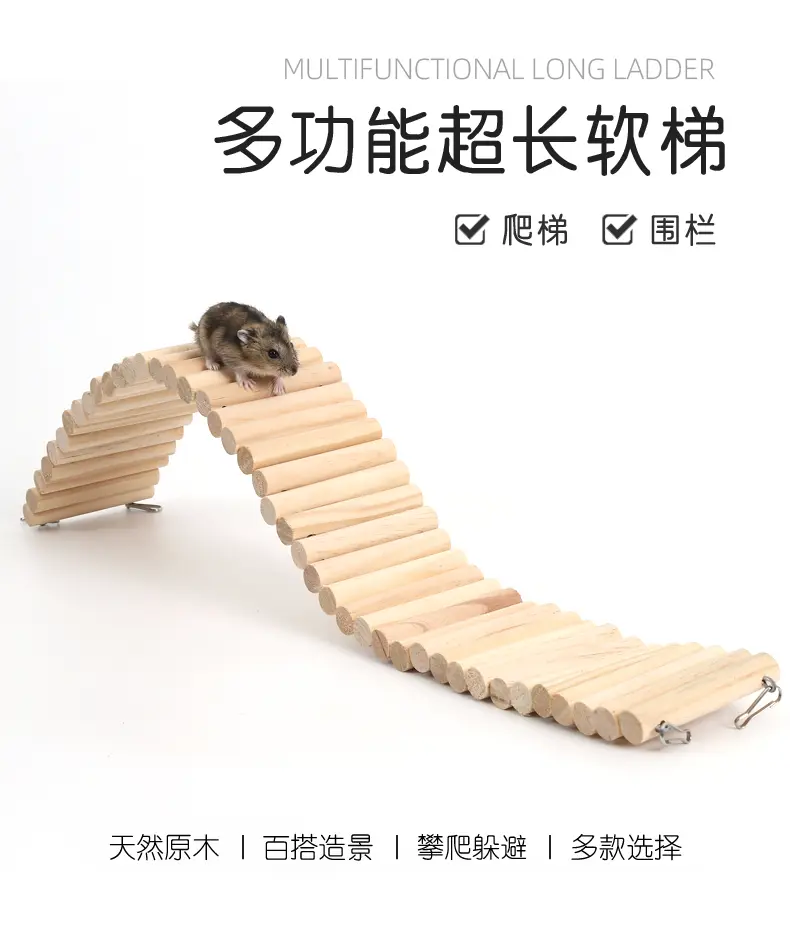 Hamster Fence Partition Isolation Fence Landscaping Toys To Relieve Boredom And Escape House Climbing Ladder Supplies