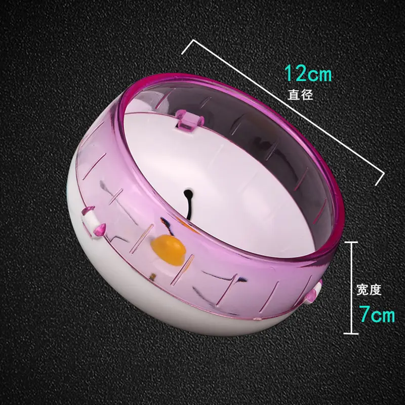 Hamster Silent Running Wheel 12cm Golden Bear 17 Running Wheel 21 Large Unstuck Foot Dwarf Pudding Small Roller