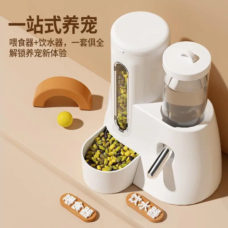 Hamster Kettle Automatic Feeding Water Dispenser Food Basin Two-in-one Special Daily Necessities Daquan