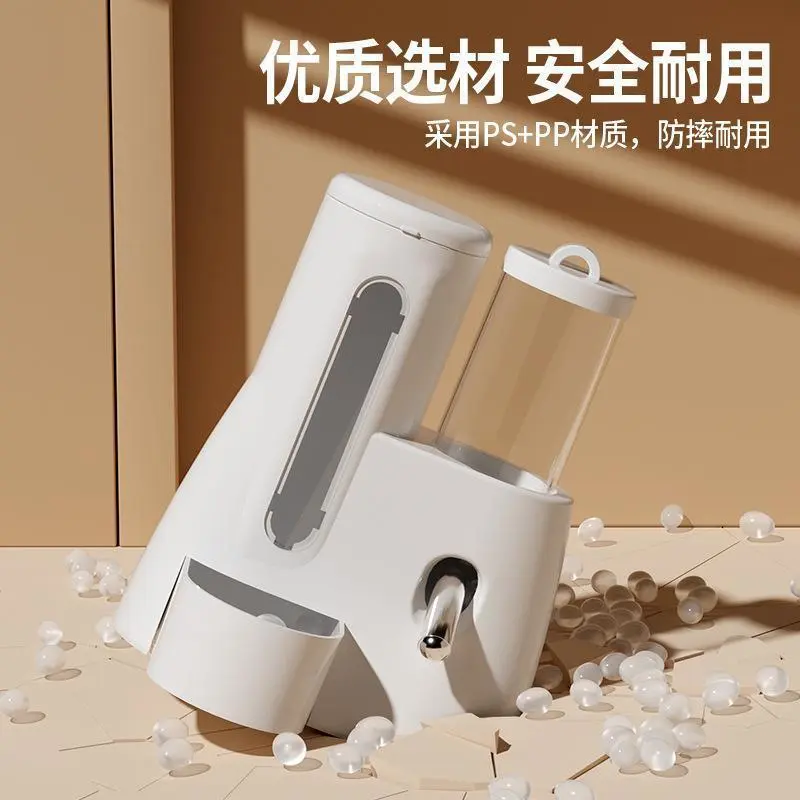 Hamster Kettle Automatic Feeding Water Dispenser Food Basin Two-in-one Special Daily Necessities Daquan