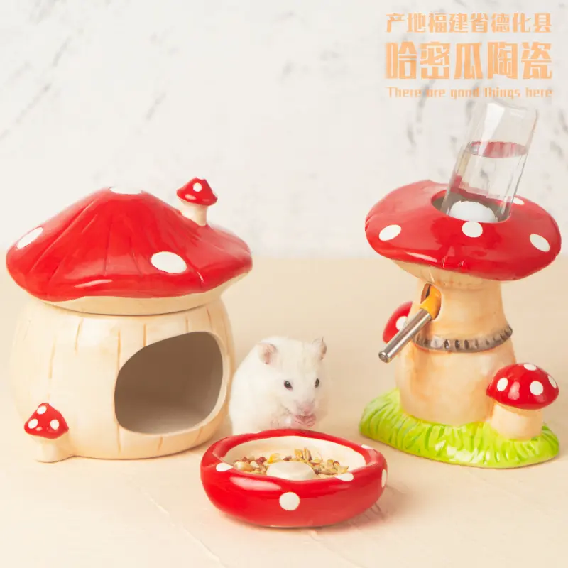 Hamster Kettle Water Dispenser Stainless Steel Ball Leak-proof Drinking Water Vertical Ceramic Water Bottle Golden Bear Cage