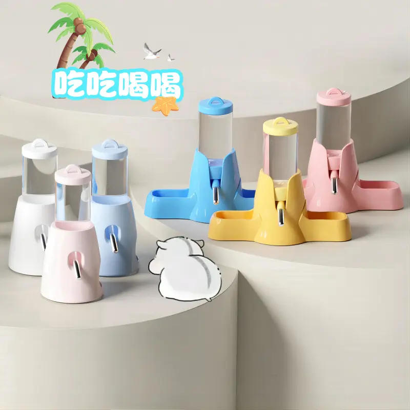 Hamster Kettle Rabbit Golden Bear Guinea Pig Ball Kettle Automatic Water Feeder Pet Steel Ball Drinker Supplies