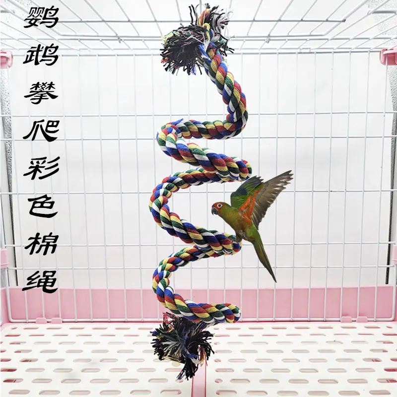 Hamster Ladder Squirrel Honey Bag Glider Climbing Rope Parrot Colored Cotton Rope Station Pole Suspension Bridge Swing Pet Toy