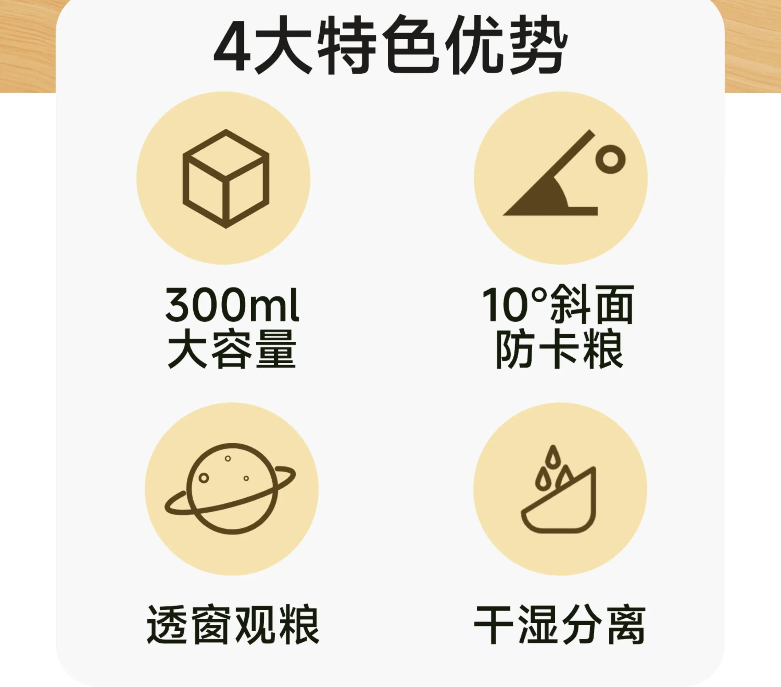 Hamster Automatic Feeding Water Dispenser, Golden Bear Kettle, Food Basin Two-in-one Landscaping, Special Life Products Daquan