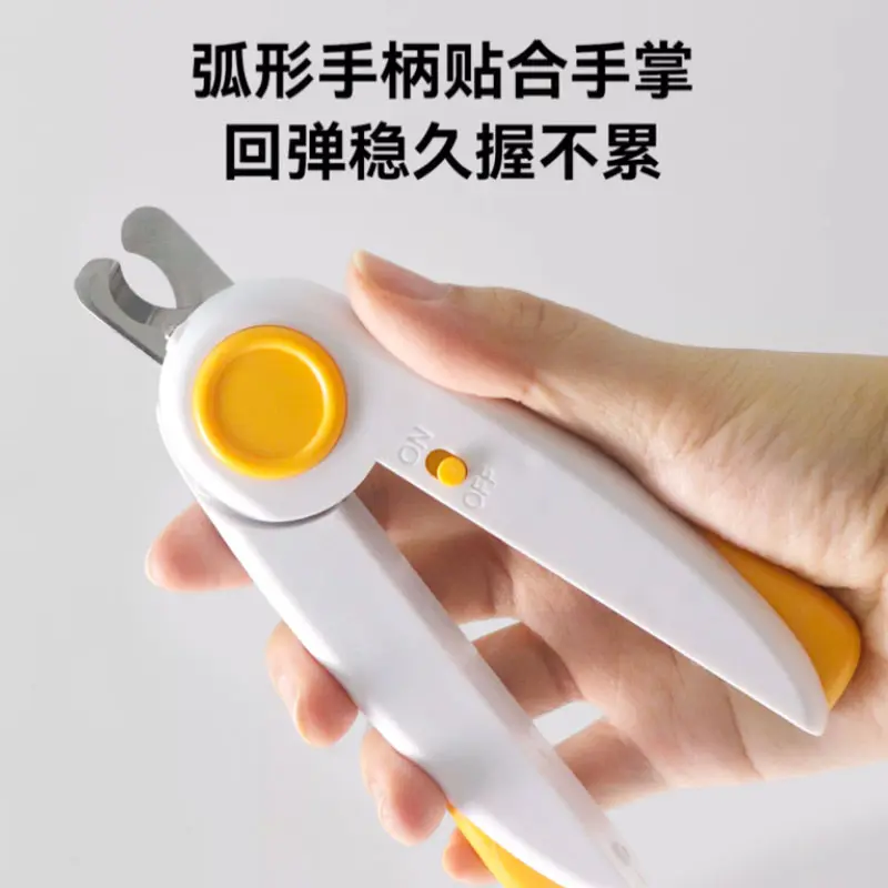 Bichon Pet Nail Scissors, Nail Scissors, Care, Blood Line Clear Light, Special Nail Clippers For Beginners, For Puppies