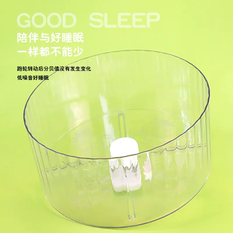 Hamster Running Wheel, Ultra-quiet Roller, Toy Bracket, Golden Bear Pet Products, Large 24Cm Running Ball Landscaping