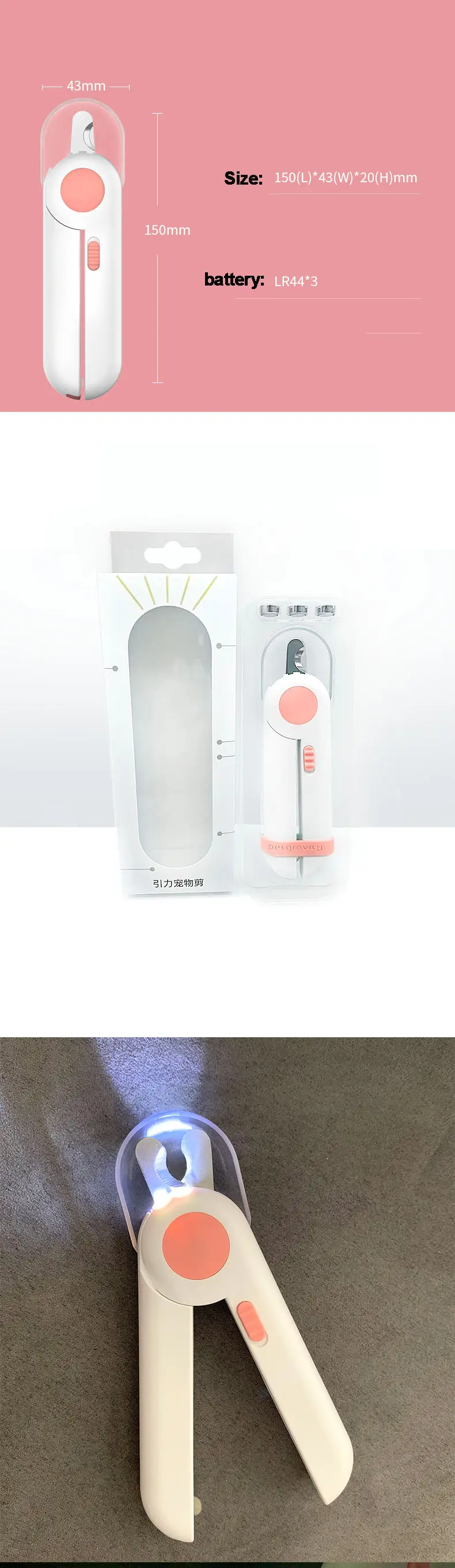 Manufacturer Wholesale Battery Led Light Small Dog Cat Nail Clippers With Nail File