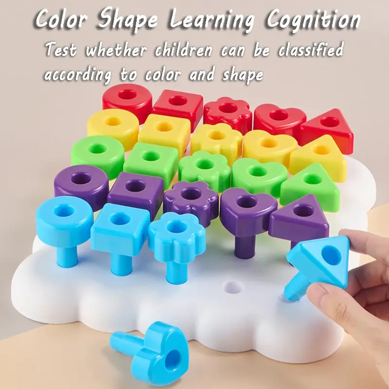 Toddler Pegs Board Game Montessori Toys Gears Block Stacking Play DIY Creative Threading Game Color Cognition Educational Toys