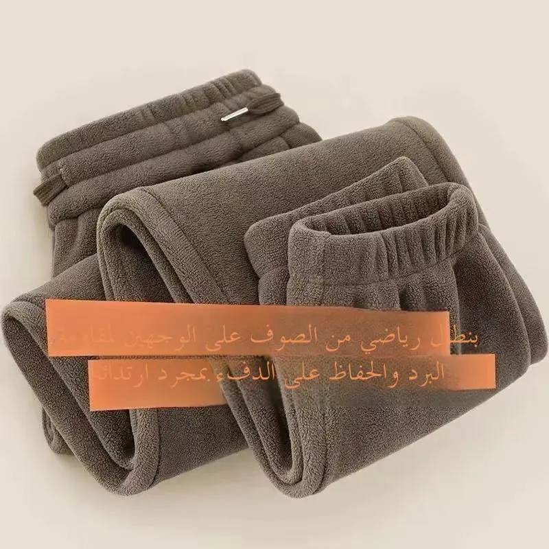 Double-Sided Fce Thiened Sweatpants Loose Men's Winter Warm Long Trousers Youth Casual Sle Elastic Waist Bla Pants