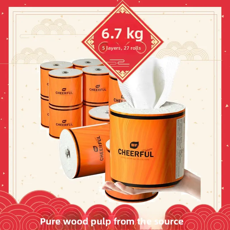 Thiened 5 Layers Wooden Core Toilet Paper 27 Rolls Home Use Hygienic Hand Towel Paper Box Wholes Price Batoom Tissue