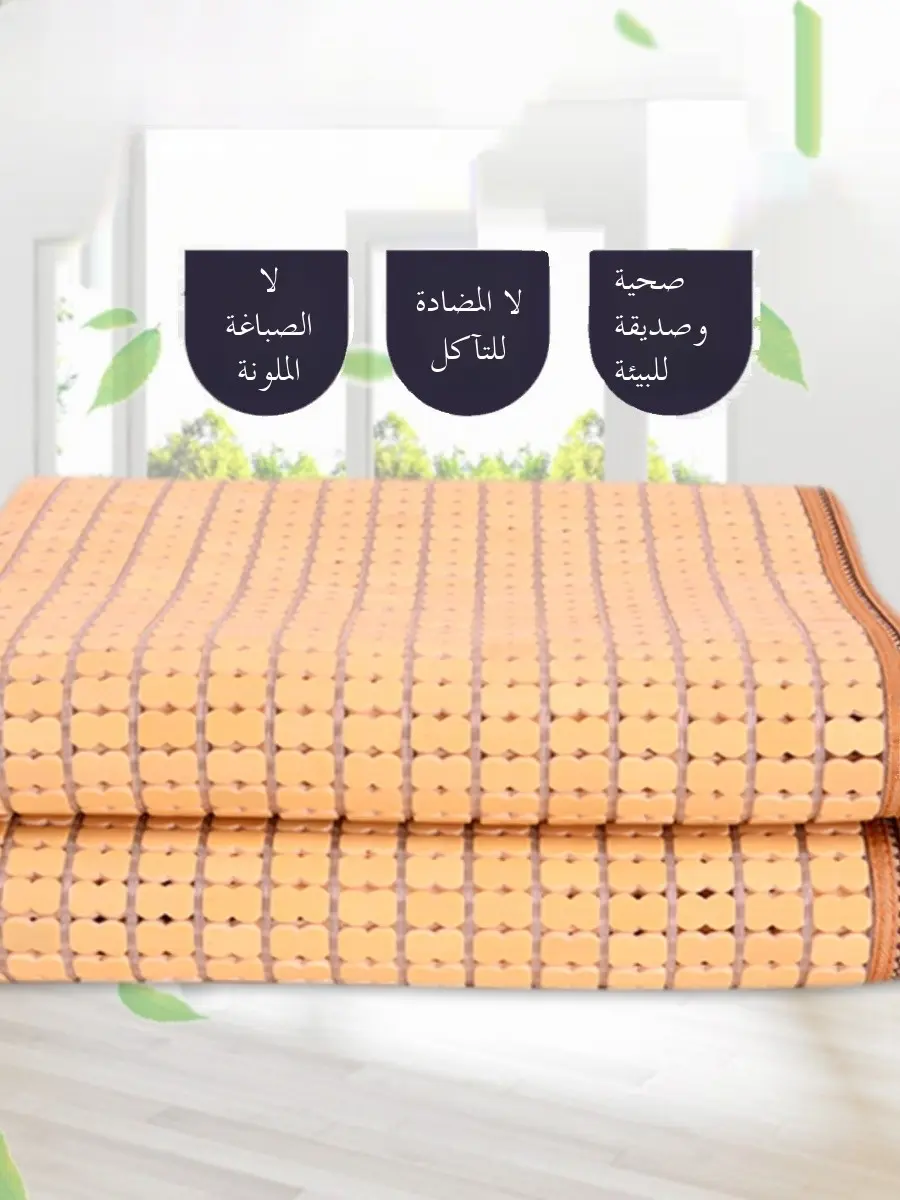 Carbonized Bamboo Ch Mat Ice Silk Cooling Bedding Single Person .2 .5 Bed Student Dormi .8m Double Bed Cooling Mat