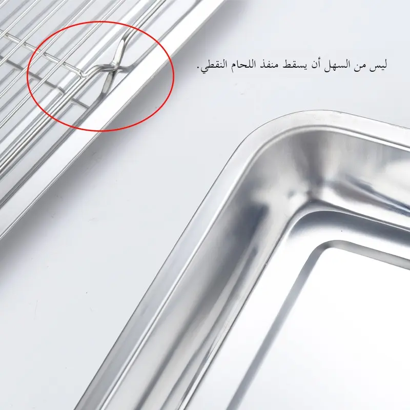 Stainl Steel Rectangular Me Ra Oil Drainage Fryer Control Plate Commercial Oil Filter ate Barbecue Cooking Utensils